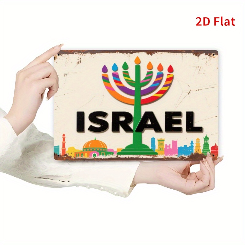 Art & Craft Paper Ideas - CIFBUY ป้ายโลหะอลูมิเนียมวินเทจตกแต่งผนัง ลายเมโนราห์ฮีบรู สไตล์เรโทร ทนทาน กันน้ำ