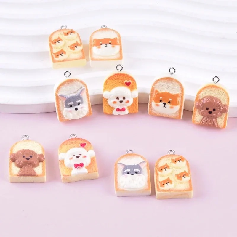 Art Craft Resin - จี้เรซิ่นรูปสุนัขขนมปังปิ้งน่ารัก 10 ชิ้น จี้รูปสัตว์การ์ตูน อุปกรณ์งานฝีมือ DIY