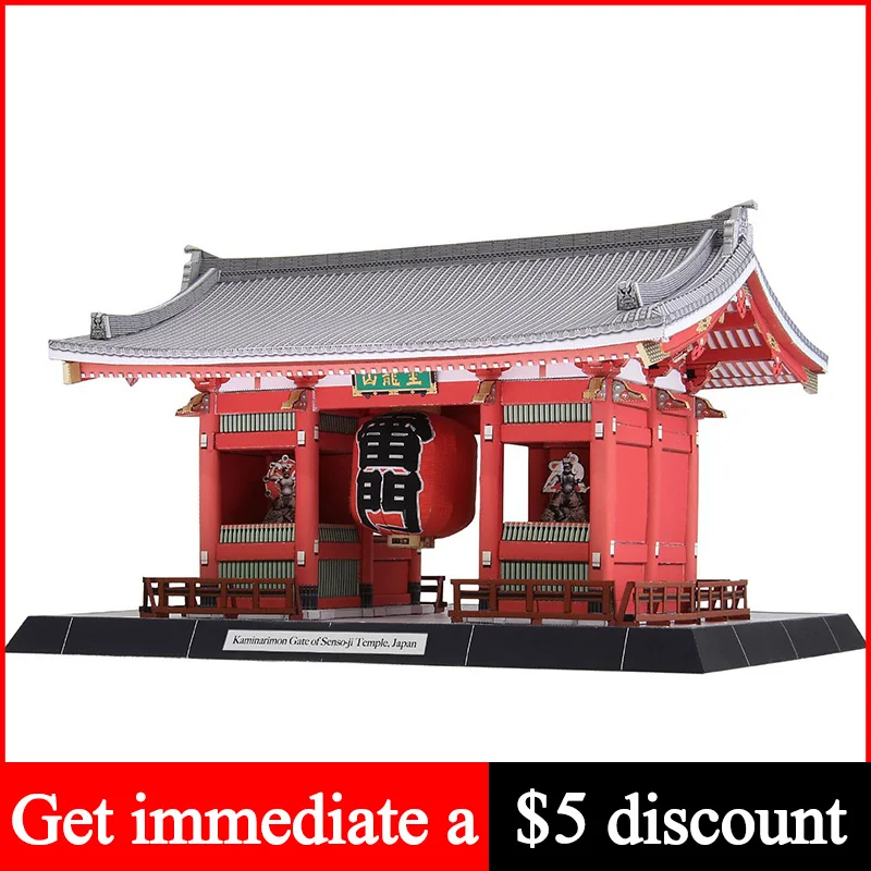 Art Craft Japan - ญี่ปุ่น Kaminarimon ประตู Senso-ji วัด 3D