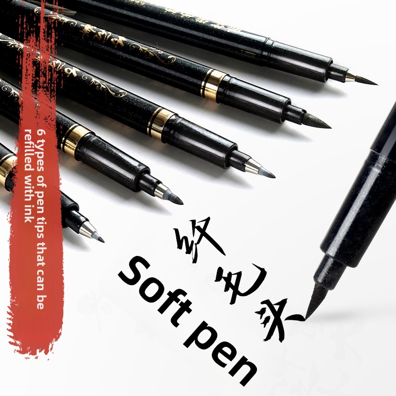 Calligraphy Pen Set - 4 ชิ้น/เซ็ตปากกามาร์กเกอร์ศิลปะการประดิษฐ์ตัวอักษร ปากกาแปรง ปากกามาร์กเกอร์ศิลปะ อุปกรณ์งานฝีมือ อุปกรณ์การเขียน