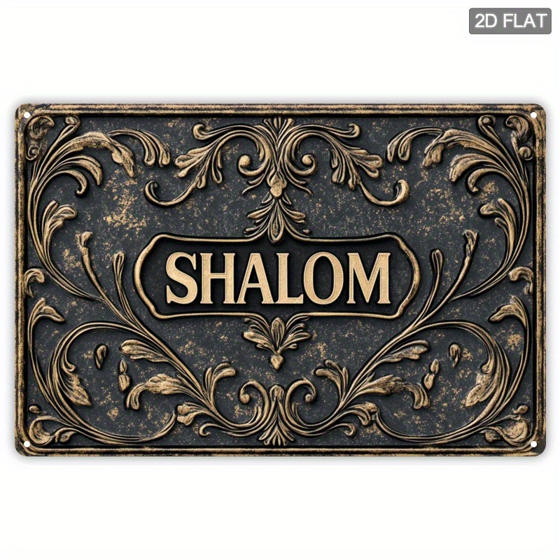 Art & Craft Paper Ideas - CIFBUY ป้ายโลหะอลูมิเนียมวินเทจ Shalom กันน้ำ ทนทาน สำหรับตกแต่งผนังห้องนอน