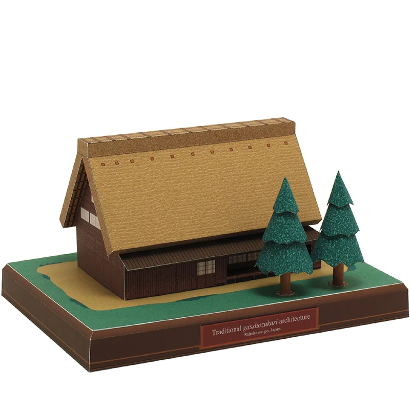 Art Craft Japan - ญี่ปุ่นกระท่อมแก๊สhozukuri Mini 3D กระดาษ House Papercraft