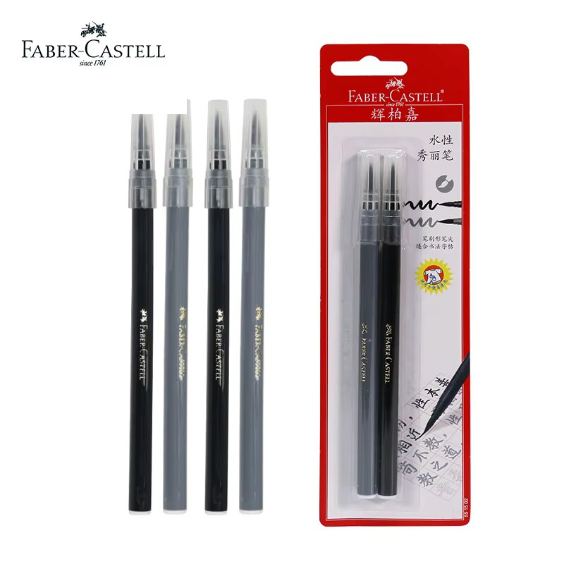 Calligraphy Pen Set - ปากกาหัวพู่กัน Faber Castell แบบน้ำ สำหรับเขียนแบบอควาเรล หัวนุ่ม