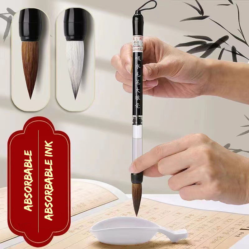 Calligraphy Pen Set - ชุดแปรงเขียนตัวอักษร3ชิ้น, แปรงระบายสีเก็บน้ำปากกาดูดหมึกหมาป่าอัตโนมัติแปรงเขียนจุดกลมอ่อน