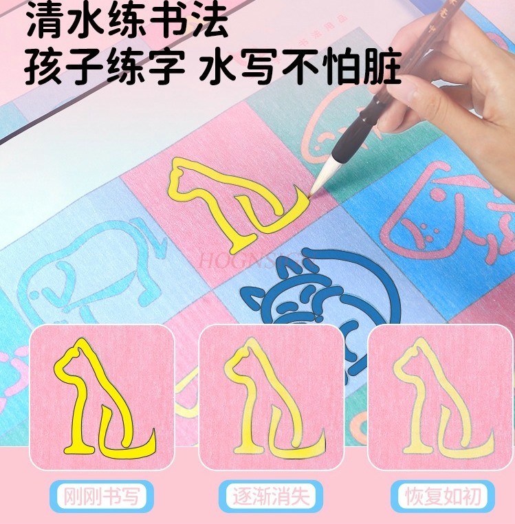 ชุดปากกาควบคุมสีสันสดใสสำหรับเ - Calligraphy Pen Set บทวิจารณ์และราคา