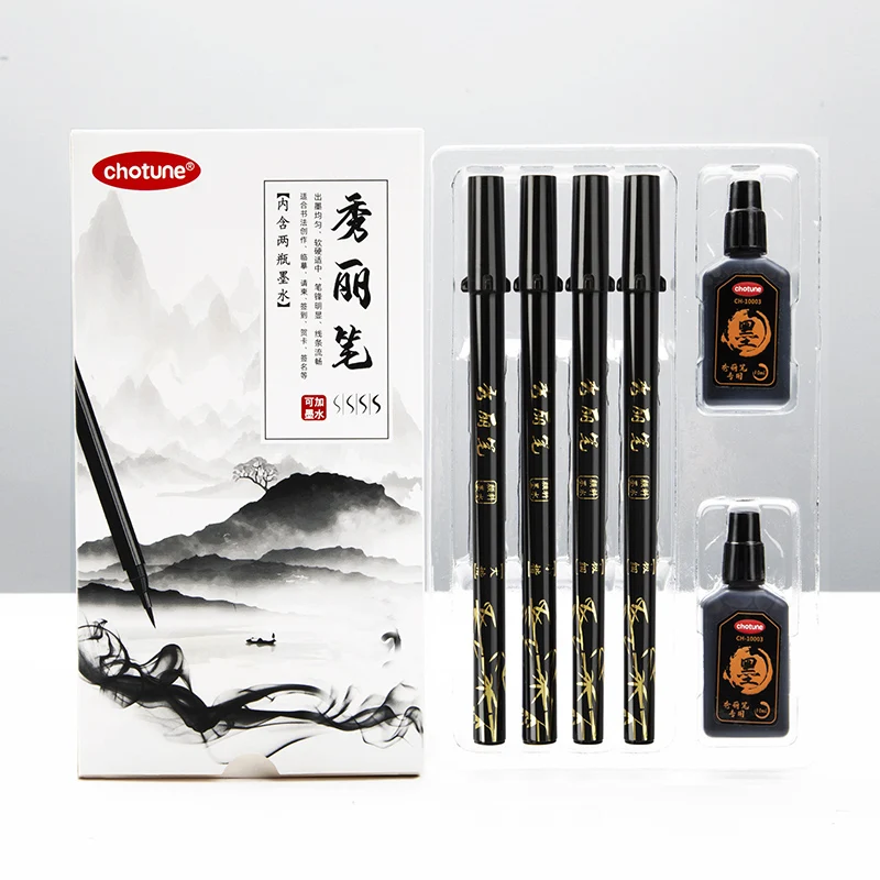 แปรงตัวอักษรปากกาชุดหมึกสีดําเ - Calligraphy Pen Set บทวิจารณ์และราคา