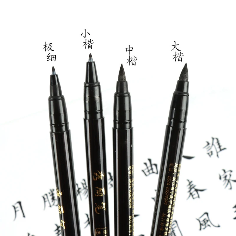 แปรงตัวอักษรปากกาชุดหมึกสีดําเ - Calligraphy Pen Set บทวิจารณ์และราคา