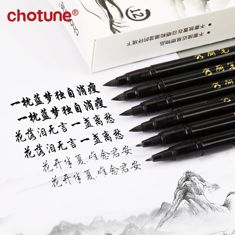 แปรงตัวอักษรปากกาชุดหมึกสีดําเ - Calligraphy Pen Set บทวิจารณ์และราคา