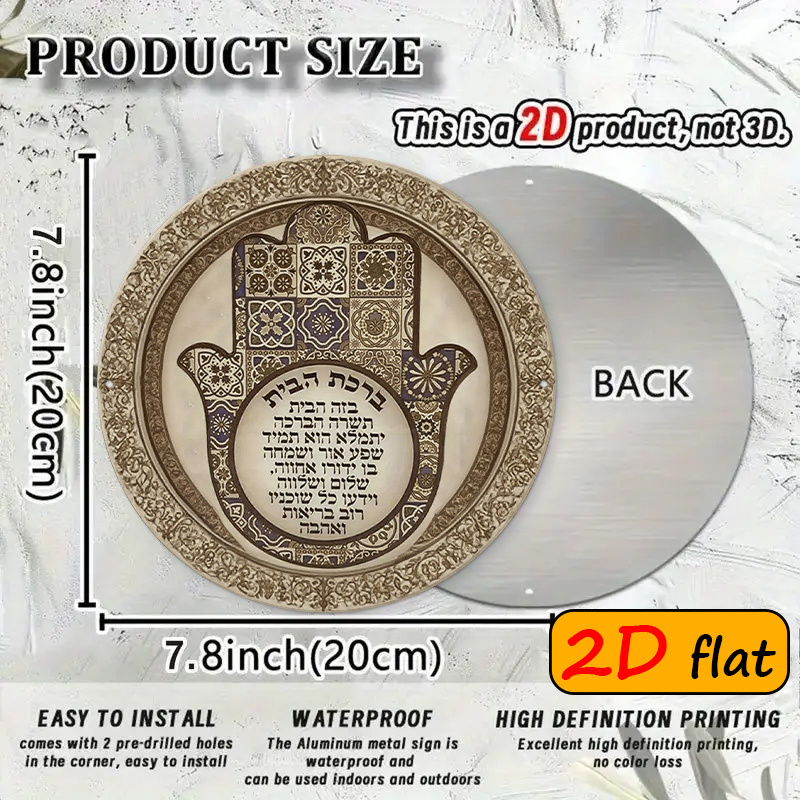 CIFBUY ป้ายโลหะอลูมิเนียมลายมื - Art & Craft Paper Ideas บทวิจารณ์และราคา
