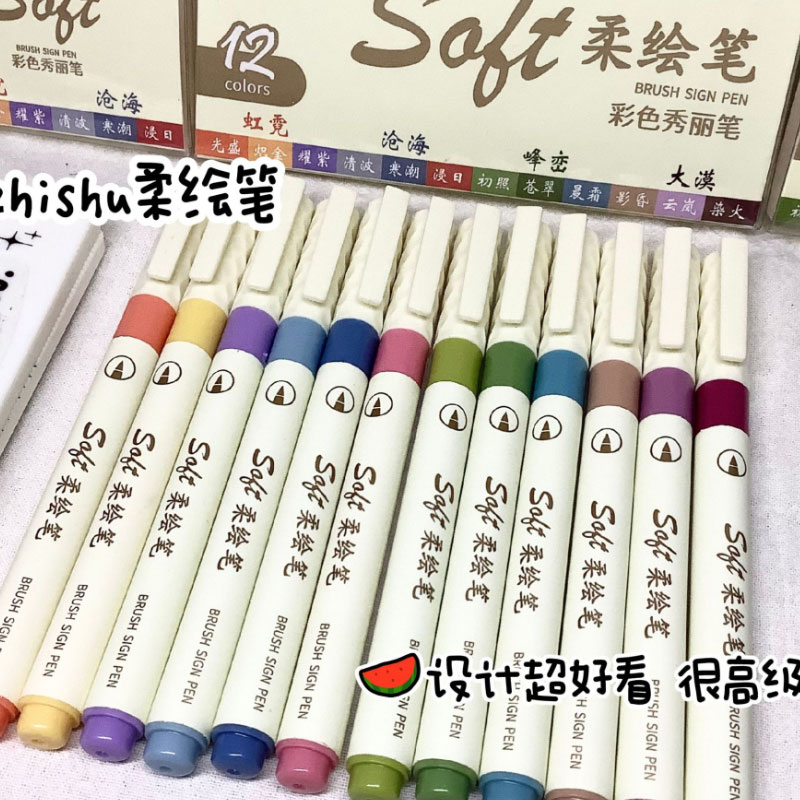 ชุดปากกาหัวพู่กันหลากสี 24/3 ส - Calligraphy Pen Set บทวิจารณ์และราคา
