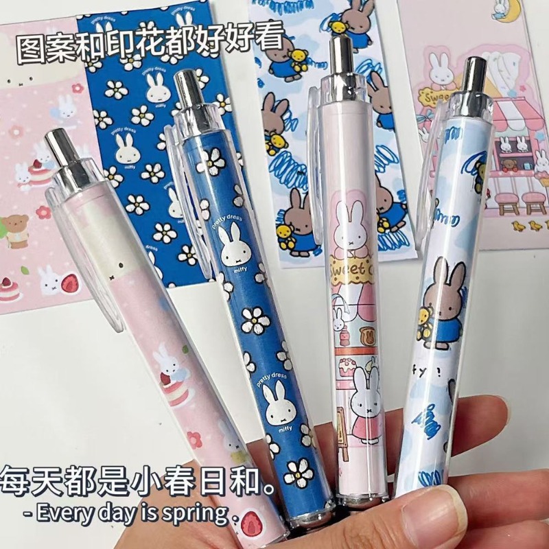 ปากกาเจล Miffy Rabbit รุ่นใหม่ - Calligraphy Pen Set บทวิจารณ์และราคา