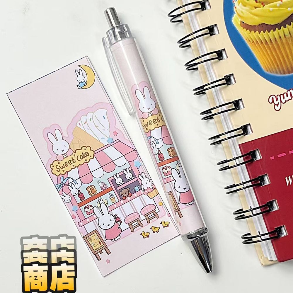 ปากกาเจล Miffy Rabbit รุ่นใหม่ - Calligraphy Pen Set บทวิจารณ์และราคา