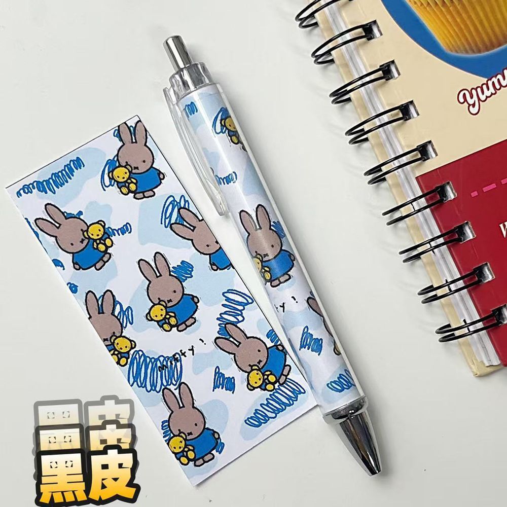 ปากกาเจล Miffy Rabbit รุ่นใหม่ - Calligraphy Pen Set บทวิจารณ์และราคา