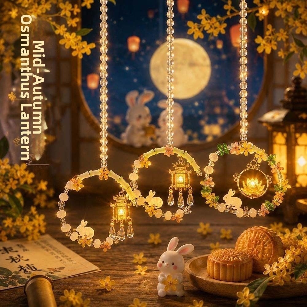 โซ่ลูกปัดคริสตัล จี้รถประดับลู - Art Craft Night บทวิจารณ์และราคา