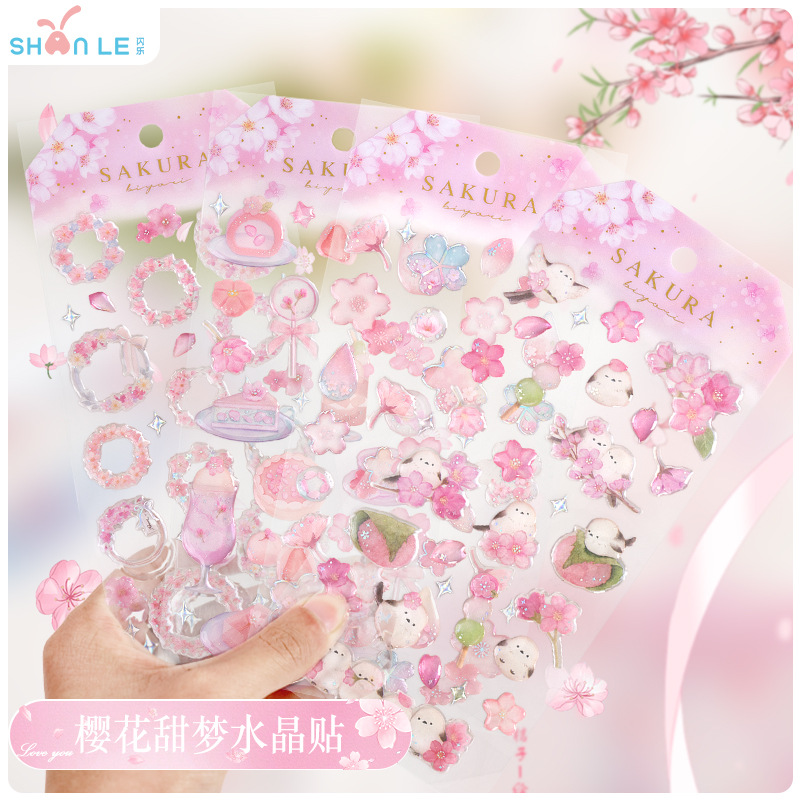 สไตล์ญี่ปุ่นซากุระคริสตัล 3D ส - Art Craft Girl บทวิจารณ์และราคา