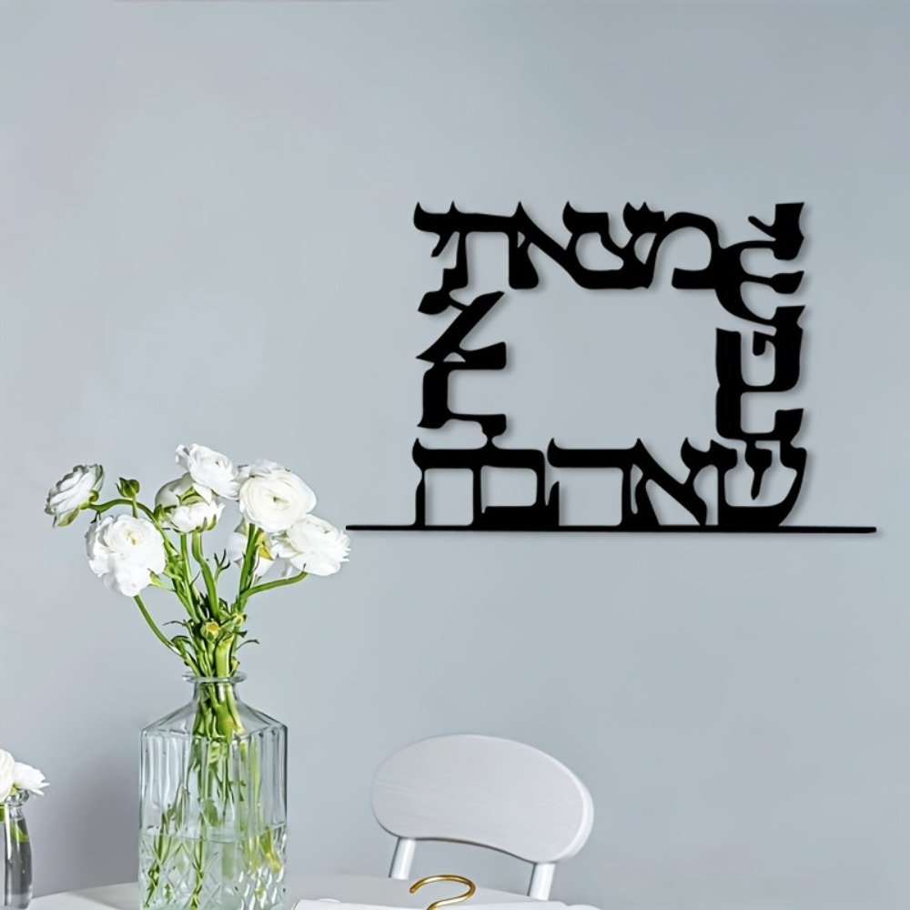 CIFBUY งานศิลปะโลหะติดผนังลายต - Art & Craft Paper Ideas บทวิจารณ์และราคา