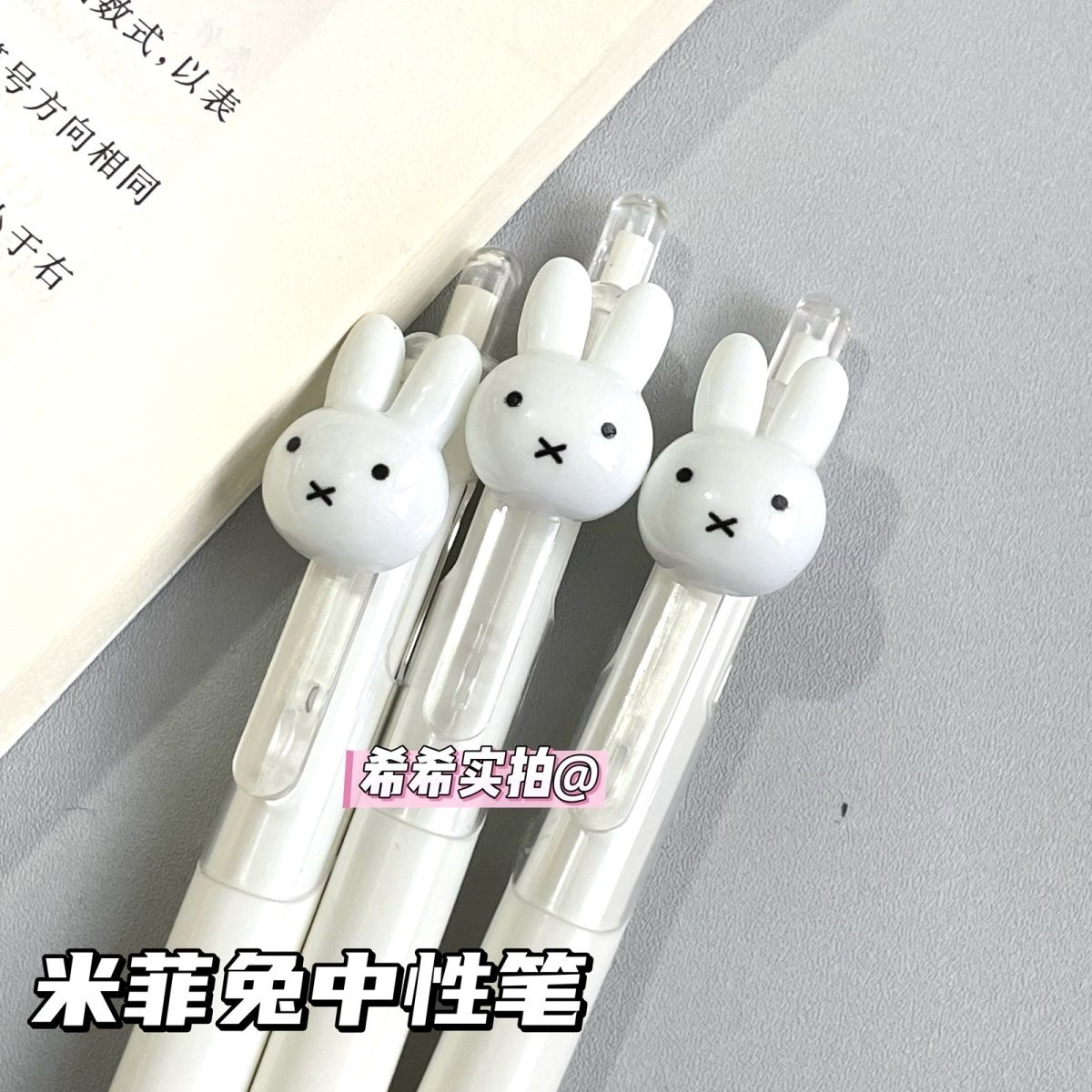 ปากกาลูกลื่นเจลแบบยืดหดได้ลายม - Calligraphy Pen Set บทวิจารณ์และราคา