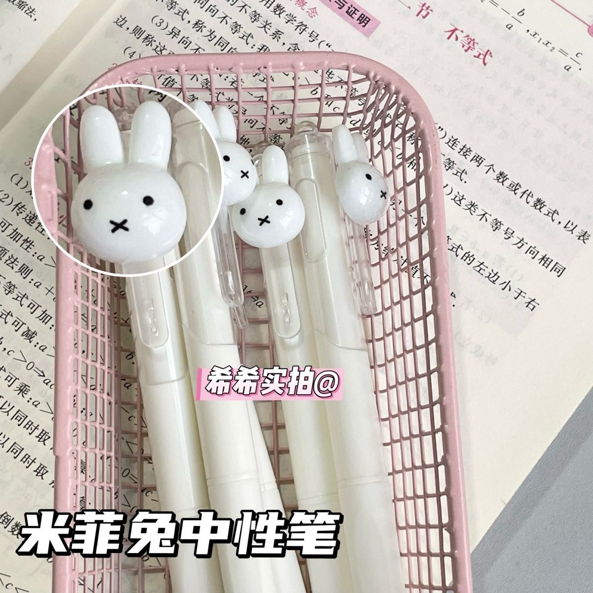 ปากกาลูกลื่นเจลแบบยืดหดได้ลายม - Calligraphy Pen Set บทวิจารณ์และราคา
