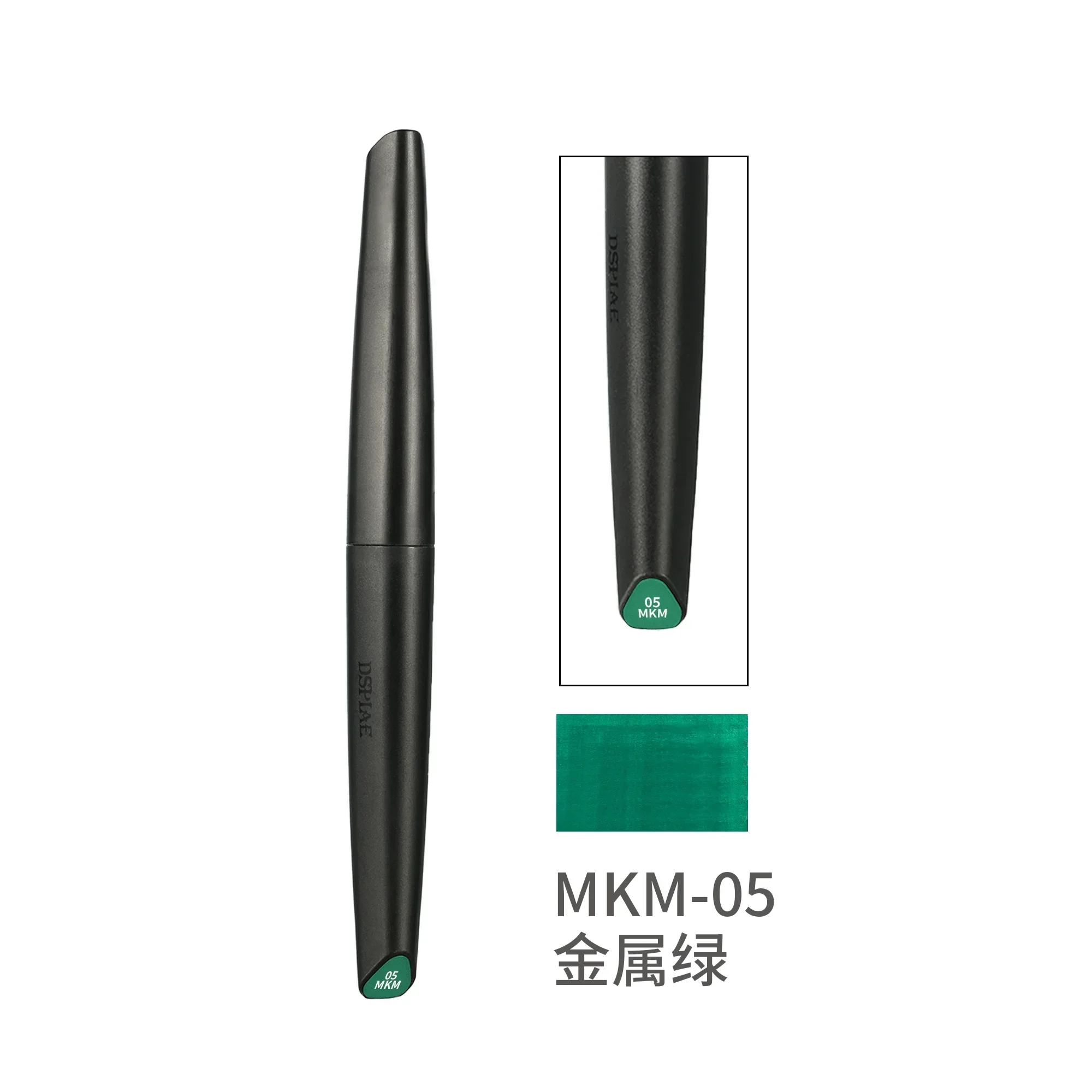Dspiae 12 สีชุดปากกาแปรงน้ํา S - Eco Art Craft บทวิจารณ์และราคา