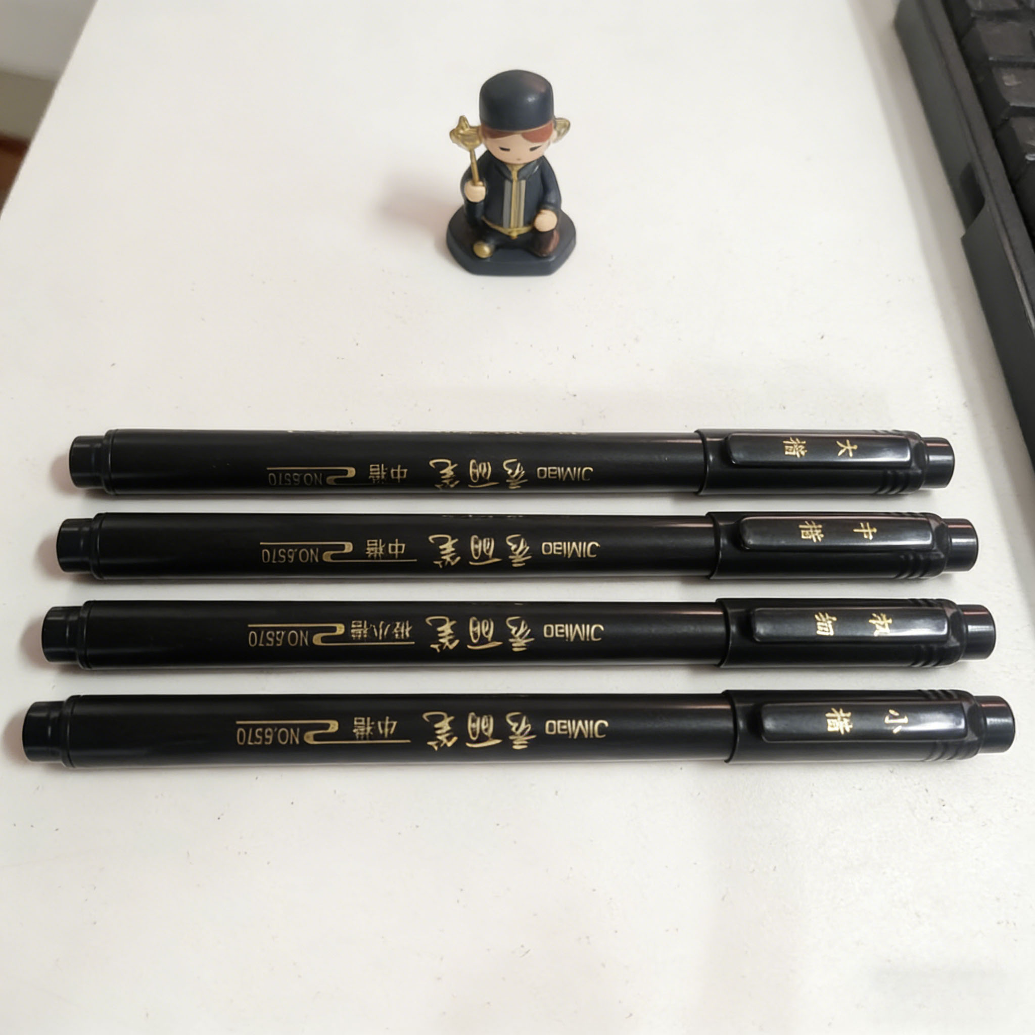 ชุดปากกาพู่กันสไตล์จีนย้อนยุค  - Calligraphy Pen Set บทวิจารณ์และราคา