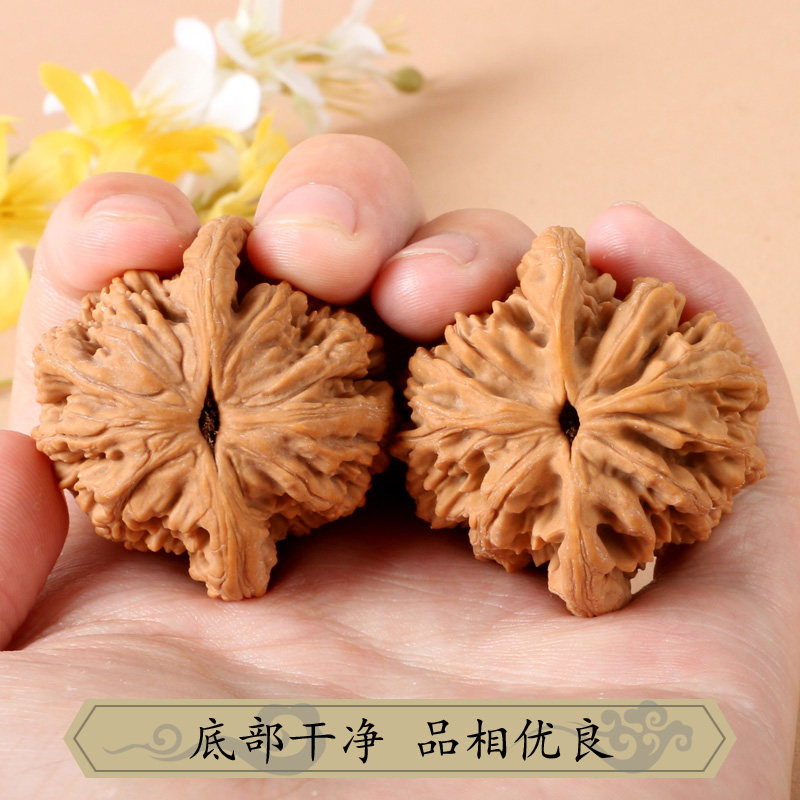ลูกบอลนวดมือวอลนัทเวนวานธรรมชา - Art Craft Furniture บทวิจารณ์และราคา