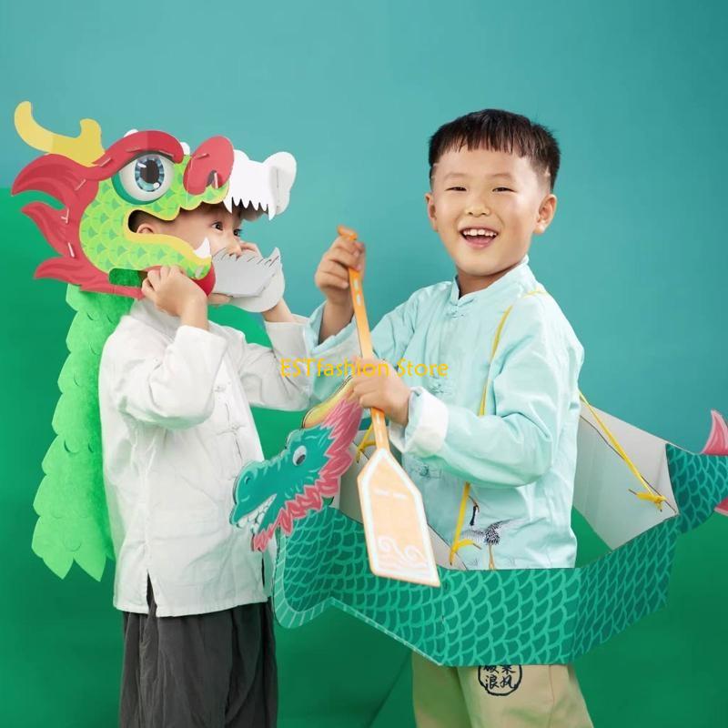 Y5GC ทำด้วยมือ 3D กระดาษ Drago - Art Craft Girl บทวิจารณ์และราคา