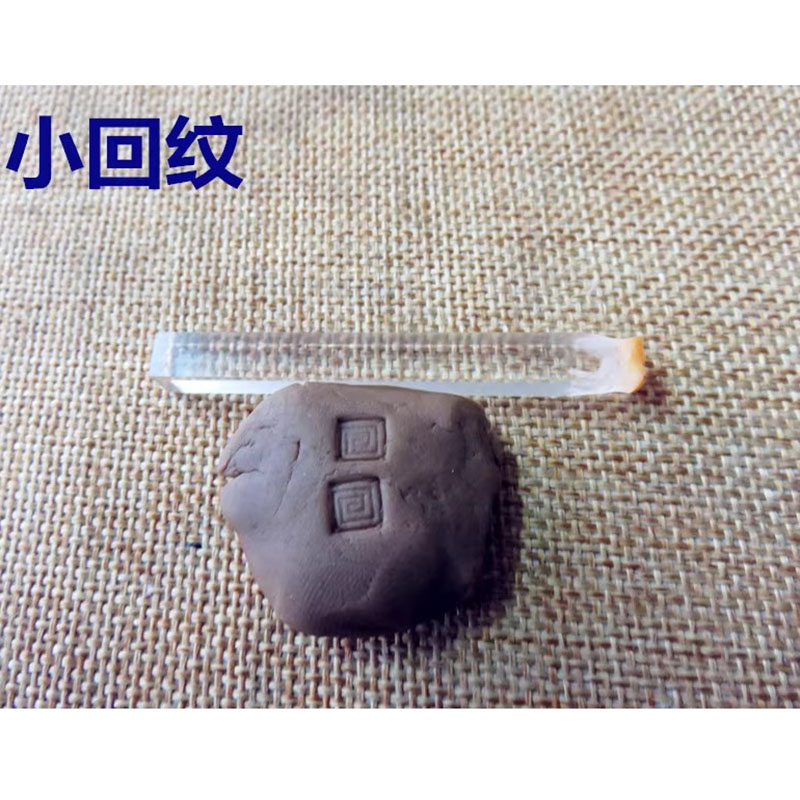 แผ่นปั้นขนาดเล็กสำหรับงานปั้นเ - Art Craft Logo บทวิจารณ์และราคา