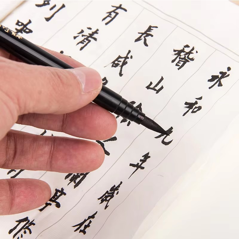 ปากกาหัวพู่กัน Faber Castell แ - Calligraphy Pen Set บทวิจารณ์และราคา