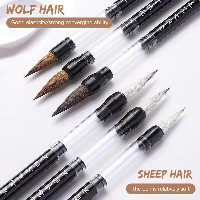 ชุดแปรงเขียนตัวอักษร3ชิ้น, แปร - Calligraphy Pen Set บทวิจารณ์และราคา